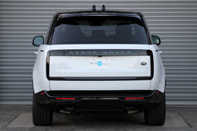 تحميل الصورة في عارض المعرض، 2023 رنج روفر فوج P530