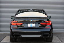 Load image into Gallery viewer, BMW 750i M