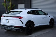 تحميل الصورة في عارض المعرض، لامبورجيني أوروس 2022