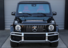 Load image into Gallery viewer, 2023 Mercedes Benz G63 AMG
