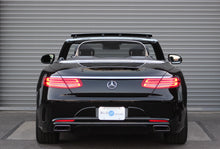 Load image into Gallery viewer, 2022 Mercedes Benz S550
